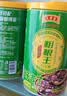 王老吉无蔗糖八宝粥320g*12罐整箱速食粥即食早餐五谷杂粮养生粥 【店长力荐】粗粮王320g*6罐泡木箱发货 实拍图