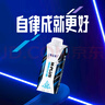 蒙牛特仑苏M-PLUS牛奶250ml*10盒 6.0g高蛋白/100ml 送礼盒装 实拍图