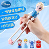迪士尼（Disney）儿童筷子训练筷3-6岁学习筷6岁一12岁宝宝家用练习筷勺子餐具专用 冰雪奇缘 实拍图