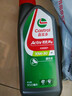 嘉实多（Castrol） 超级奔程四冲程摩托车机油 10W-30 4T SG级 JASO MA 0.95L 实拍图