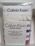 Calvin Klein内衣男士三条装循环提花腰边ck舒适纯色棉质微弹贴身三角内裤男 I03-月光白/枫叶红/海涛蓝 3条 XL 实拍图