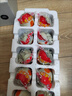 神邮 高邮咸鸭蛋 熟20枚*65g中秋礼盒 即食流油咸蛋黄 企业团购 实拍图