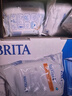 碧然德（BRITA）过滤净水器 家用滤水壶 净水壶 海洋系列 3.5L（蓝）+专家版滤芯5枚 环保加固包装 实拍图