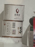 武夷星乌龙茶茗香武夷山岩茶水仙一级50g中火罐装节日送礼自饮茶叶 实拍图