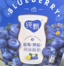 蒙牛纯甄蓝莓果粒风味酸奶200g*10盒 送礼盒装(部分地区6月产) 实拍图