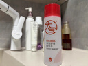 大宝B5保湿舒缓精华水150ml+B5修护乳95ml+B5特护霜70g水乳液面霜 实拍图