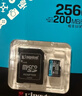 金士顿（Kingston）256GB TF（MicroSD）存储卡 内存卡U3 V30 A2 4K适配大疆Pocket 3/Action 5/无人机/运动相机/监控 实拍图