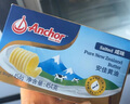 安佳(Anchor)新西兰进口 动物黄油原味无添加盐454g 面包烘焙 煎牛排 实拍图