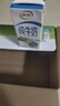 伊利全脂纯牛奶250ml*21盒+纯牛奶250ml*24盒 共45盒 礼盒装 实拍图