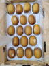 佳沛（zespri）新西兰  阳光金奇异果10粒礼盒巨大果单果约144-175g 水果 猕猴桃 实拍图