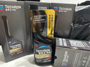 雪佛龙（Chevron）特劲TCP汽油燃油宝添加剂470ML*4 深度清洁 大油箱 进口原液 实拍图