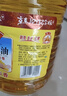 鲁花 食用油 物理压榨 葵花仁油6.18L  实拍图