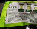 圣农 脆皮炸鸡川辣味净重250g*3包 冷冻半成品鸡锁骨裹粉炸鸡小食 实拍图