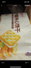 良品铺子柠檬夹心饼干160g*2盒休闲零食办公室代餐小吃 实拍图