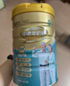 蒙牛铂金装中老年益生菌高钙富硒奶粉800g*2罐礼盒装 送礼送长辈 实拍图