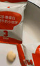 秋田满满A2β酪蛋白高钙小软饼干宝宝儿童零食60g磨牙饼干不添加白砂糖 实拍图