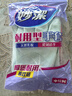 妙洁耐用型手套 天然乳胶 2双装 中号M码洗碗手套多款包装随机发货 实拍图