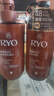 吕（Ryo）棕吕洗发水480ml 固发防脱温和净彻控油参层滋养头皮韩国进口 实拍图