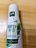 伊利金典4.4g高蛋白牛奶整箱 250ml*10瓶 礼盒装 实拍图