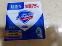 舒肤佳香皂 3块皂(纯白+柠檬+薰衣草)99.9%除菌沐浴皂肥皂 新旧包装随机 实拍图
