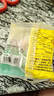 得力（deli）强力纳米胶带无痕透明 30mm*5m双面胶加粘加厚车用家用重复使用 JL541 实拍图