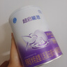 雀巢（Nestle）超启能恩婴幼儿乳蛋白适度水解配方奶粉1段0-12个月适用800克  实拍图