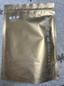 福茗源茶叶 台湾冻顶乌龙茶 浓香特级2025新茶冷泡茶袋装250g茶叶自己喝 实拍图