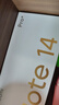 小米 REDMI Note 14 Pro+ 国家补贴 第三代骁龙7s IP68 6200mAh大电量 12GB+256GB 子夜黑 红米5G手机 实拍图