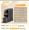 九阳（Joyoung）免手洗预约豆浆机变频轻音低嘌呤浆1.2L大容量2-4人用可做豆花家用破壁机料理机K7 Pro(远航灰) 实拍图