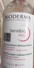 贝德玛（BIODERMA） 【双11】粉水舒妍舒缓洁肤液500ml卸妆水敏感肌可用温和无需水洗 实拍图