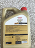 嘉实多（Castrol）极护智E版 全合成机油 润滑油 5W-40 SP A3/B4 4L 汽车保养 实拍图