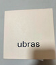 ubras【2件装】无尺码免拆V领内衣女背心美背粉底液色文胸罩无痕隐形 奶盐蓝+燕麦奶 实拍图