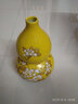悦灵美 景德镇陶瓷器中国红花瓶摆件中式酒柜装饰品客厅书房插花工艺品 帝王黄牡丹葫芦瓶 实拍图