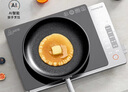 九阳（Joyoung）电磁炉家用超猛火大功率电磁灶火锅炉炒菜家用电池炉AI智能温控新型超薄爆炒一体大面板C22S-N502 实拍图