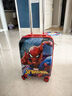 麦斯卡迪士尼联名儿童行李箱拉杆箱男孩密码箱万向轮儿童箱蜘蛛侠18英寸 实拍图