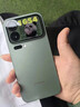 小米（MI）小米 17 Pro 妙享背屏 徕卡光影大师 第五代 骁龙 8 至尊版 森野绿 16GB+1TB 5G手机 实拍图