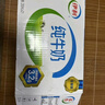 蒙牛全脂纯牛奶250ml*16盒 牛奶中秋送礼盒装 电商定制 部分地区6月 实拍图