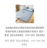 洁丽雅A类防水隔尿夹棉床垫防潮垫席梦思保护垫单人宿舍防滑褥子床垫子 丽莎-雾蓝【防水床垫款】 150*200【单床垫】 实拍图