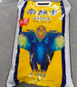 大希地整切调理眼肉牛排含酱包共700g（5片儿童牛扒牛肉烧烤  实拍图