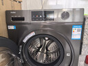 海尔（Haier）滚筒洗衣机全自动懒人超薄家用10公斤京东自营MATE29S 一级能效家电国家补贴以旧换新内衣洗出租房 实拍图