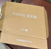 中兴（ZTE）巡天BE5100无线家用wifi7路由器 自研10核芯片 千兆双频5颗信号放大器穿墙王游戏加速 实拍图