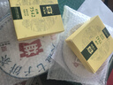 大益TAETEA茶叶普洱茶熟茶 7572熟茶品鉴装7g/袋 实拍图