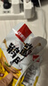 法式风味酱鹅肝独立小包装香辣卤味小吃开袋即食鹅肉零食网红鹅肝 【香辣+五香】正宗法式酱鹅肝 正宗法式酱鹅肝【20包】 实拍图