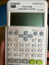 卡西欧（CASIO）热销商品FX-82ES PLUS A-2 函数科学计算器学生考试日常学习慧白 大学高中初中学生适用无存储功能 实拍图