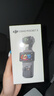 大疆 DJI Osmo Pocket 3 标准版 一英寸口袋云台相机 OP灵眸手持数码相机 旅游vlog 便携美颜摄像 实拍图