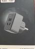 公牛（BULL）欧标30W快充旅行插座/电源转换器/转换插头 2C1A 适合德国西班牙法国韩国荷兰等 GN-912GU30无开关 实拍图