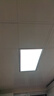 雷士（NVC）厨房灯led集成吊顶吸顶灯扣板灯卫生间政府补贴面板灯平板灯36w 实拍图
