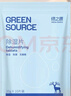 绿之源除湿片除湿袋干燥剂吸湿袋除湿剂衣柜被子除湿片20g*10片 实拍图