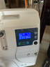 迈卓（MED·JOY）医用吸氧机JAY-5AW制氧机家用老人家用带雾化静噪轻音72H持续开机 实拍图