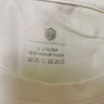 京东京造【已售300w件】短袖t恤男衣服秋季男士打底外穿 白色 L 实拍图